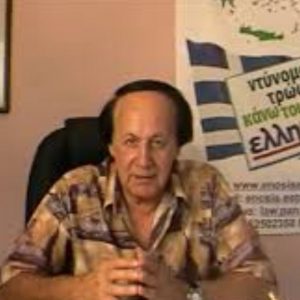image-306521 Tο ΠΑΝ.Σ.Ε.Κ.Τ.Ε. απαντά στην ανακοίνωση του σωματείου ιδιοκτητών καφετεριών καφεζαχαροπλαστείων Κοζάνης “Ερμής”