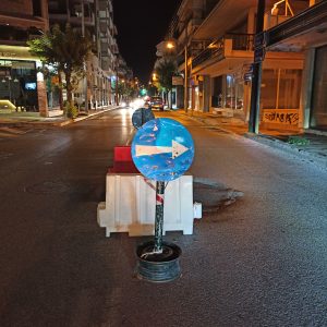 image-306597 Επιστολή αναγνώστη στο kozan.gr με κάποιες επισημάνσεις διορθώσεις που προτείνει (Φωτογραφίες)
