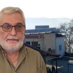 image-306941 Tι λέει ο Πρόεδρος του Ιατρικού συλλόγου Καστοριάς με αφορμή τα 14 νέα κρούσματα κορωνοϊού: “Δεν μας ανησυχεί το νούμερο, γιατί πλέον γίνεται σωστά η ιχνηλάτηση και θα γίνει ένας “εγκλωβισμός” των κρουσμάτων έτσι ώστε να μην υπάρξει διασπορά”