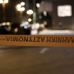 image-306996 Καλάσνικοφ, χειροβομβίδες και εκτοξευτήρας ρουκετών βρέθηκαν σε αγροτική περιοχή κοντά στο Δισπηλιό Καστοριάς