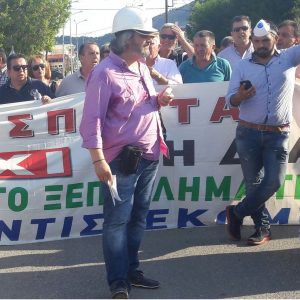 image-308143 kozan.gr: Χύτρα ειδήσεων: Η απολιγνιτοποίηση φέρνει μαζί της και τoν τοπικό “αποσυνδικαλισμό” – Αμηχανία στους τοπικούς συνδικαλιστές για τις καταιγιστικές εξελίξεις από την απολιγνιτοποίηση, που επηρεάζουν και το δικό τους, άλλοτε, παρεμβατικό ρόλο, εντός κι εκτός της επιχείρησης (ΔΕΗ)