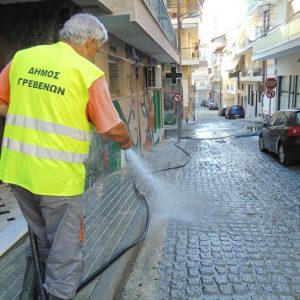 image-308701 Επί ποδός οι υδροφόρες του Δήμου Γρεβενών-Την Τρίτη 22 Σεπτεμβρίου κλείνει η oδός Θεοδώρου Ζιάκα