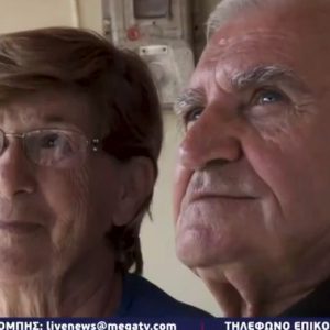 image-308734 Δαμασκηνιά Boίου: Κάτοικοι του χωριού που έγινε γνωστό ως το «χωριό της καραντίνας» μιλούν με δάκρυα στα μάτια στο «LIVE NEWS» του MEGA