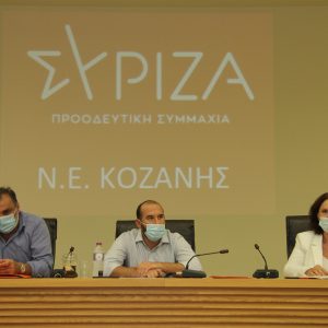 image-309080 Η ανακοίνωση του ΣΥΡΙΖΑ-Προοδευτική Συμμαχία για τη χθεσινή επίσκεψη του Γραμματέα Δ. Τζανακόπουλου στην Κοζάνη