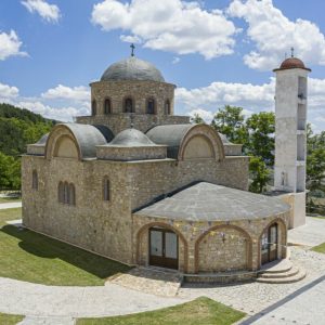image-309238 Εκλογοαπολογιστική γενική συνέλευση, του Σωματείου Αγίου Ιωάννου Βαζελώνος, την Κυριακή 4 Οκτωβρίου