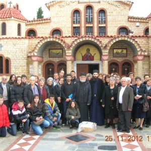 image-309798 Τιμήσαμε στο Βελβεντό την Αγία Νεομάρτυρα Ακυλίνα τη Ζαγκλιβερινή (του παπαδάσκαλου Κωνσταντίνου Ι. Κώστα)
