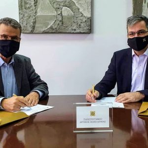 image-310060 Υπεγράφη, σήμερα 30/9, Σύμφωνο Συνεργασίας μεταξύ του Δήμου Κοζάνης και του Πανεπιστημίου Δ. Μακεδονίας (Φωτογραφίες)