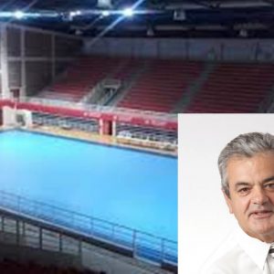 image-310224 45.000,00 € για «Εκσυγχρονισμό Αθλητικών Υποδομών στο Κλειστό Γυμναστήριο Λευκόβρυσης» – Η επίσημη ανακοίνωση της Π.Ε. Κοζάνης