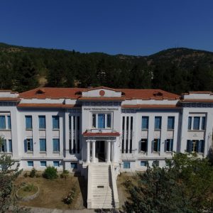 image-310399 Μεταπτυχιακό πρόγραμμα «Ολοκληρωμένη διαχείριση παραγωγικών ζώων και άγριας πανίδας» της Σχολής Γεωπονικών Επιστημών του Πανεπιστημίου Δυτικής Μακεδονίας