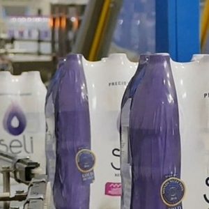 image-310599 «Σέλι» και «Διός» τα νερά της Βόρειας Ελλάδας που κατακτούν την Ευρώπη
