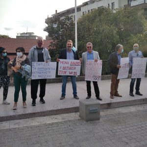 image-311031 kozan.gr: Κοζάνη: Κρατώντας χάρτινα πλακάτ ζήτησαν την καταδίκη των δολοφόνων του Π. Φύσσα (Φωτογραφίες)