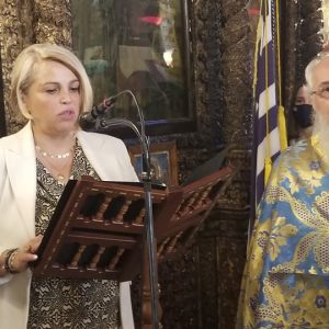 image-311900 H σημερινή ομιλία της Σταυρούλας Σαββίδου, Δ/ντριας του 9ου Δημοτικού Σχολείου Κοζάνης, στο πλαίσιο εορτασμού απελευθέρωσης της πόλης της Κοζάνης από τον τουρκικό ζυγό