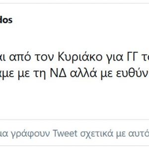 image-312309 Λοβέρδος: «Φαρμάκι» για την Διαμαντοπούλου! «Συγκυβερνάμε με τη ΝΔ και δεν το ξέρουμε»
