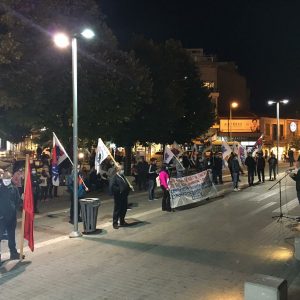 image-312563 Δυναμική κινητοποίηση πραγματοποίησαν σωματεία και φορείς στη Κεντρική Πλατεία Κοζάνης (Φωτογραφίες)
