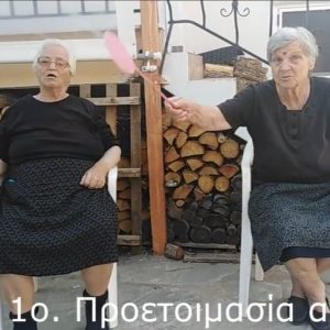 image-312774 Αφιέρωμα του Kedros TV, στη μάνα αγρότισσα, την εποχή του μεσοπολέμου, στην περιοχή των Καμβουνίων (Βίντεο)