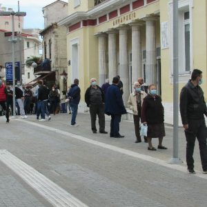 image-313094 kozan.gr: Τα σημερινά (17/10) αποτελέσματα των rapid tests στην Κοζάνη αλλά και στο Εμπόριο Εορδαίας