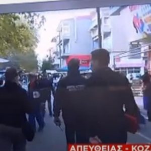 image-313011 kozan.gr: Ώρα 08:20 π.μ.: Εικόνα από τη λαϊκή αγορά της Κοζάνης στην οδό Αριστοτέλους (Βίντεο)