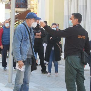 image-313062 kozan.gr: Συνεχίζονται σήμερα Σάββατο 17/10, τα τεστ ταχείας ανίχνευσης του κορωνοϊού SARS-COV2 (Rapid test) στη κεντρική πλατεία Κοζάνης (Βίντεο & Φωτογραφίες)