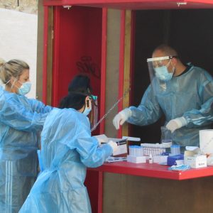 image-324131 Rapid test στους εκπαιδευτικούς πρωτοβάθμιας εκπαίδευσης του Δήμου Φλώρινας