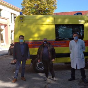 image-314347 Το ΕΚΑΒ Δυτικής Μακεδονίας παραχωρεί, προς χρήση, ασθενοφόρο όχημα στο Γ. Ν. Φλώρινας “Ελένη Δημητρίου”