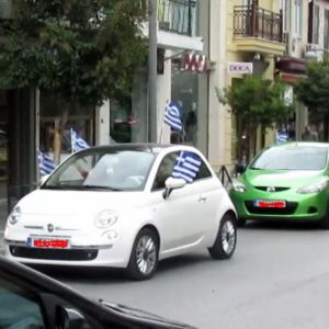 image-314512 kozan.gr: Koζάνη: Μηχανοκίνητη πορεία, αφιερωμένη στην Εθνική επέτειο της 28ης Οκτωβρίου, σε κεντρικούς δρόμους της πόλης (Βίντεο)