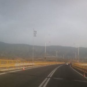 image-314557 Σχόλιο αναγνώστη στο kozan.gr: Αυτή ειναι η σημαία στην υψηλή γέφυρα των Σερβίων ανήμερα της Εθνικής εορτής 28ης Οκτωβρίου (Φωτογραφία)