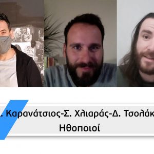 image-315059 Δήμος Κοζάνης: Πολεμάμε τον κορωνοϊό για να επιστρέψουμε στην καθημερινότητα (Βίντεο)