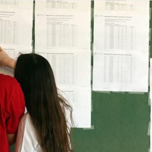 image-315066 Στις σχολές που σημείωσαν αύξηση πάνω των 100 πρώτων προτιμήσεων εντύπωση κάνει το τμήμα Περιφερειακής και Διασυνοριακής Ανάπτυξης Κοζάνης που από 7 πρώτες προτιμήσεις το 2019 εκτινάχθηκε στις 178 φέτος.