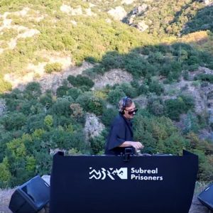 image-315135 Ένα μουσικό φιλμ για το Σκεπασμένο (Βίντεο)