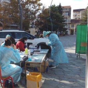 image-315411 kozan.gr: Τι έδειξαν τα αποτελέσματα των 200 rapid tests που έγιναν σήμερα στην κεντρική πλατεία των Γρεβενών;