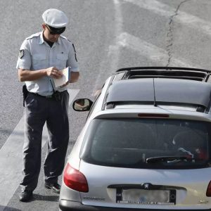 image-315565 Έντυπο μετακίνησης στο forma.gov.gr και SMS στο 13033 από το Σάββατο 7 Νοεμβρίου