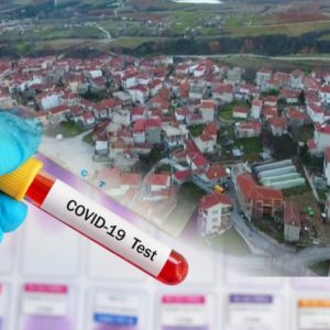 image-315629 Δεσκάτη Γρεβενών: 31 θετικά κρούσματα σε κορωνοϊό, είναι ο τελικός, ανησυχητικός, απολογισμός των 45 συνολικά rapid tests που διεξήχθησαν, το βράδυ της Πέμπτης 5/11 – Θετικός κι ο πρώην Δήμαρχος Δεσκάτης Δημήτρης Καραστέργιος – Το ανακοίνωσε στο facebook