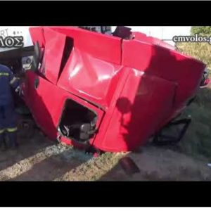 image-315677 Nεκρός σε τροχαίο 54χρονος οδηγός νταλίκας από τη Σιάτιστα, πατέρας τεσσάρων παιδιών (Βίντεο)