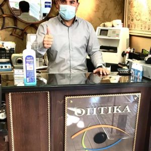 image-315788 Κατά την περίοδο της καραντίνας στα Οπτικά Κάτανα η εξυπηρέτηση σας γίνεται καθημερινά από τις 10:00 έως τις 14:00