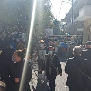 image-315790 kozan.gr: Σημερινές (7/11) εικόνες από τη λαϊκή αγορά της Κοζάνης (Βίντεο & Φωτογραφίες)