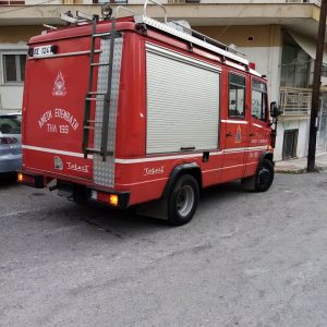 image-316144 kozan.gr: Kοζάνη: Αναστάτωση από καπνούς προερχόμενους από ακάλυπτο χώρο στην οδό Χαλκιδικής με Ομήρου στην Κοζάνη – Ειδοποιήθηκε η πυροσβεστική (Φωτογραφίες)