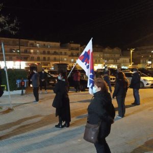 image-317225 Πτολεμαΐδα: Ταξικά συνδικάτα και νεολαία: “Τίμησαν την εξέγερση του Πολυτεχνείου – Έσπασαν την τρομοκρατία και τον αυταρχισμό!” (Δελτίο τύπου)