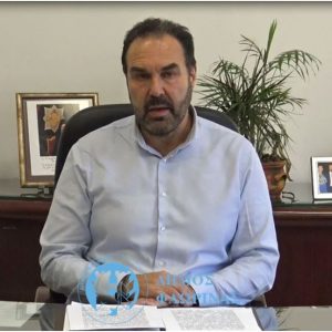 image-317453 Μήνυμα του Δημάρχου Φλώρινας: Τηρούμε αυστηρά τα μέτρα για να επανέλθουμε σύντομα στην κανονικότητα