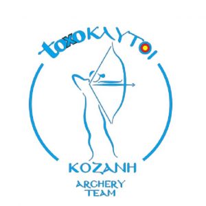 image-317321 Τοξόκλυτοι Κοζάνης: Μην καταστρέφετε τον ερασιτεχνικό αθλητισμό