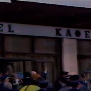 image-317618 kozan.gr: Βίντεο, διάρκειας 52 λεπτών, που “ανέβηκε”, χθες 20/11 στο youtube, με την επίσκεψη/προεκλογική ομιλία του Α. Παπανδρέου στις 14/4/1989 στην Κοζάνη