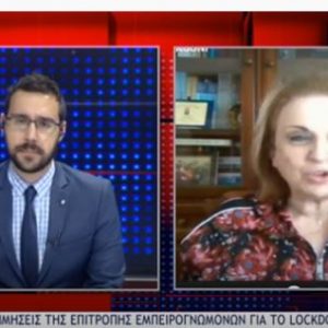 image-317827 H Ματίνα Παγώνη με αφορμή παλαιότερες δηλώσεις του Μητροπολίτη Σερβίων & Κοζάνης Παύλου και την επιστολή που της έστειλε (Βίντεο)