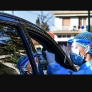 image-317896 Tα επίσημα αποτελέσματα από τα rapid tests που πραγματοποίησαν οι Κινητές Ομάδες Υγείας (ΚΟΜΥ) την Δευτέρα 23 Νοεμβρίου σε Κοζάνη, Καστοριά & Δεσκάτη