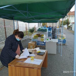 image-317952 Με επιτυχία πραγματοποιήθηκε η 6η διανομή τροφίμων στα Σέρβια στο πλαίσιο του προγράμματος ΤΕΒΑ