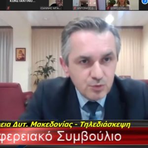 image-318320 kozan.gr: O Γ. Κασαπίδης για την επιχείρηση εστίασης στην οποία απάντησε με εξώδικο: “Aπό λάθος πληροφόρηση (ίσως) ή από λάθος ενέργειες, η ίδια η επιχείρηση, με τις κινήσεις που κάνει (ίσως δε συμβουλεύεται σωστά), εκθέτει την παρουσία της…” (Βίντεο)