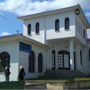 image-318447 Αιανή: Κέντρο Περιβαλλοντικής Ενημέρωσης Λίμνης Πολυφύτου δημιουργεί ο Δήμος Κοζάνης στην ιστορική του έδρα