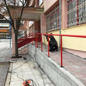 image-318771 Δήμος Γρεβενών: Ράμπες πρόσβασης για άτομα με αναπηρία σε σχολεία όλων των βαθμίδων