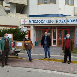 image-318817 Ροταριανός Όμιλος Κοζάνης «Ο ΛΑΣΣΑΝΗΣ»: Δωρεά υγειονομικού υλικού στο Μποδοσάκειο Νοσοκομείο Πτολεμαΐδας