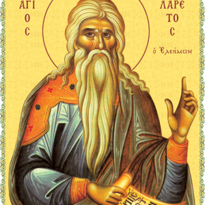 image-318905 Μελισσοκομικός Σύλλογος Κοζάνης: Άγιος Φιλάρετος, ο προστάτης της μελισσοκομίας