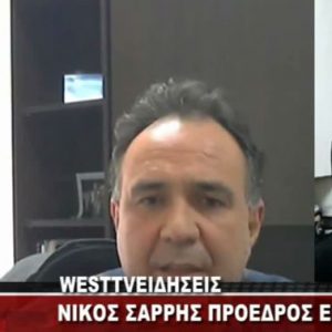 image-322423 kozan.gr: Δεν παραιτείται από την προεδρία του ΕΒΕ Κοζάνης ο Ν. Σαρρής – Μιλάει για πρώτη φορά μετά την επιστολή ανεξαρτητοποίησης τεσσάρων μελών από το συνδυασμό του – Τι είπε για τον Κ. Κυριακίδη (Βίντεο)