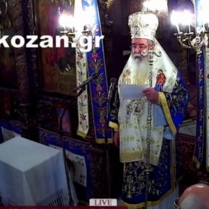 image-319629 kozan.gr: Τα αισιόδοξα νέα, για τον πατ. Νικόλαο Τζέλλο της Αγ. Παρασκευής, εκ στόματος Μητροπολίτη Σερβίων & Κοζάνης κ.κ. Παύλου: “Αποσωληνώθηκε και πολύ σύντομα, θέλω να πιστεύω, ότι θα τον έχουμε μαζί μας” – Τα λόγια «Να οργίζεσθε, αλλά να μην αμαρτάνετε», που χρησιμοποίησε ο Μητροπολίτης, προφανώς, για αιτιολογήσει και τη δική του στάση, στα προηγούμενα, κηρύγματά του: “Όταν ο άνθρωπος ειναι πνευματικός, δεν αναστατώνεται, η καρδιά του, από κακία”, επεξήγησε (Βίντεο)